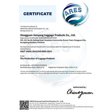 CHINA Dongguan Maiku Digital Technology Co., Ltd. certificaciones